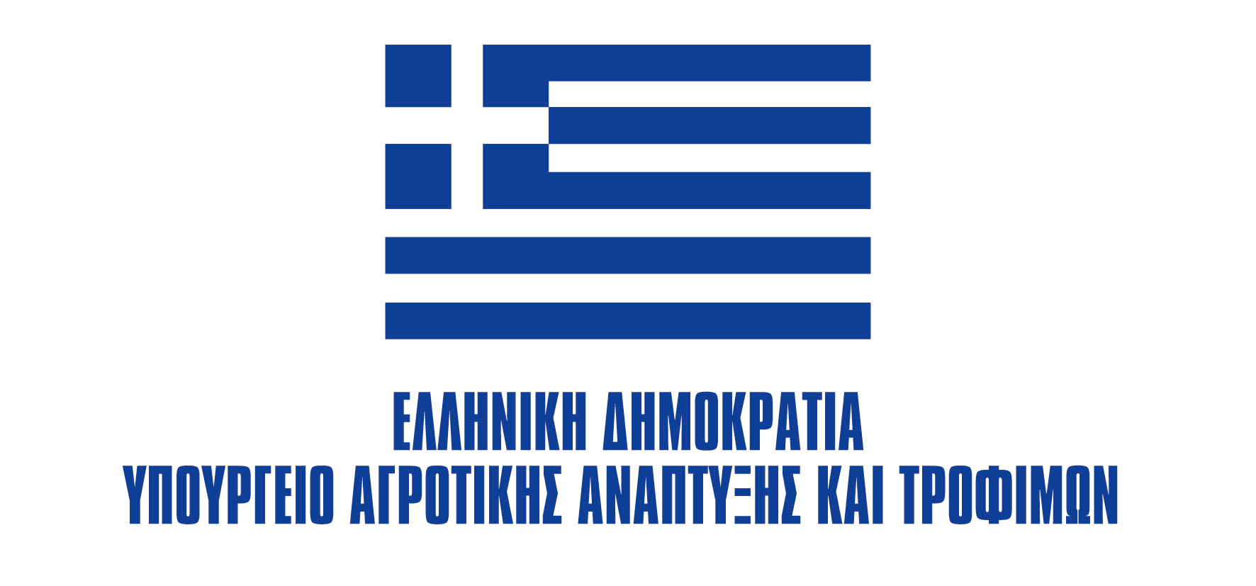 ΥΠΑΑΤ